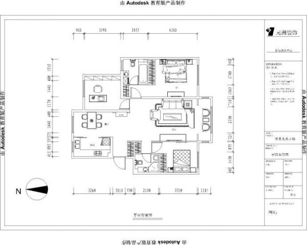 珠江御景-三居室-131平米-装修设计