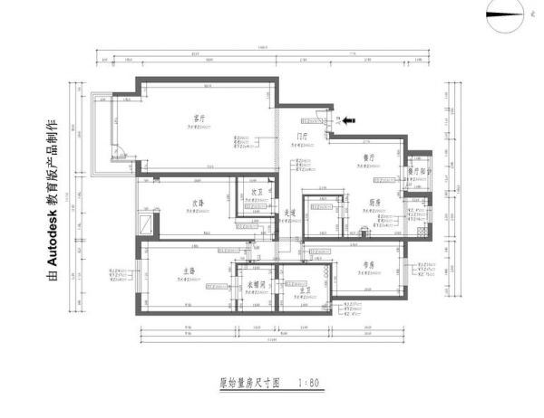 北京华侨城-三居室-186.51平米-装修设计