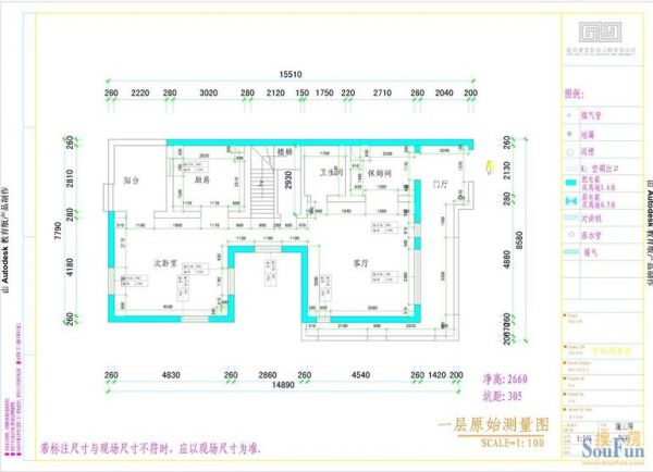潮白河孔雀城-别墅-230平米-装修设计
