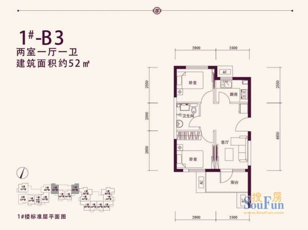 保利芳园-二居室-52平米-装修设计