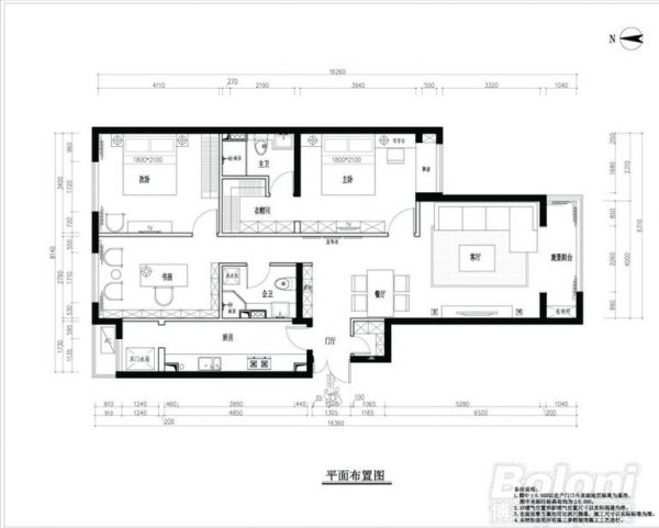 中信城三期-三居室-141平米-装修设计