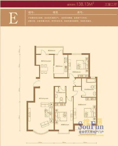 京洲世家-三居室-138平米-装修设计
