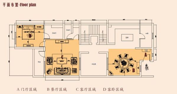 远洋·傲北（巴摩梭罗）-四居室-300平米-装修设计