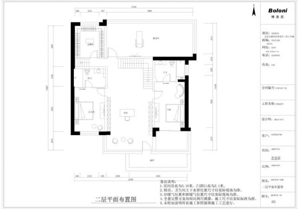 The house专家国际花园-四居室-300平米-装修设计