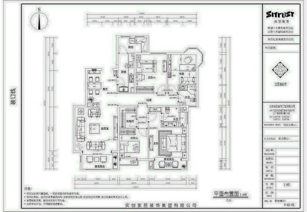 东润枫景-四居室-196.5平米-装修设计
