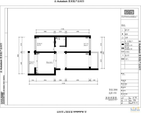 金科帕提欧-二居室-80平米-装修设计