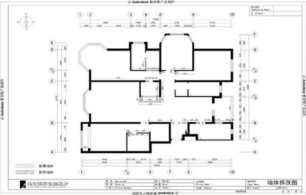 金隅翡丽·铂爵郡-四居室-184平米-装修设计