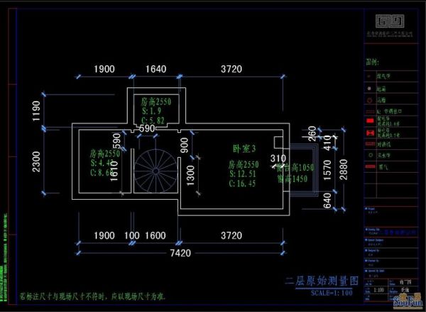 北京随园公寓-复式-115平米-装修设计