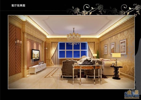珠江罗马嘉园三期-四居室-172平米-装修设计