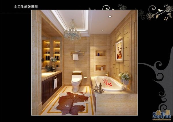 珠江罗马嘉园三期-四居室-172平米-装修设计