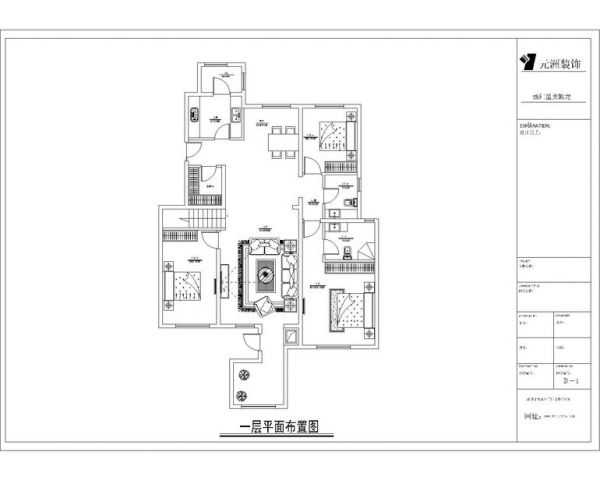 中国铁建·花语城-三居室-140平米-装修设计