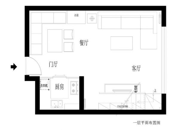 中弘北京像素-三居室-90平米-装修设计
