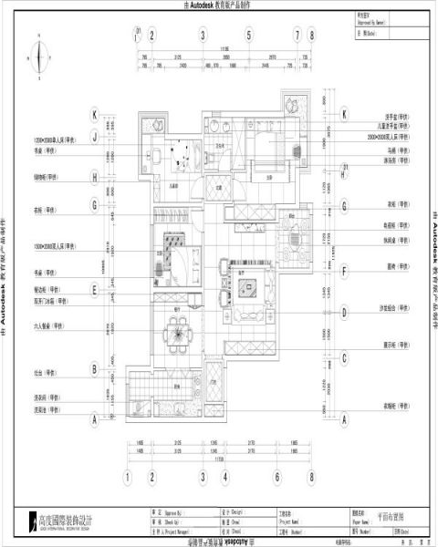 百合湾壹号院-三居室-120平米-装修设计