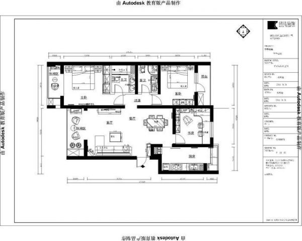 万科青青家园-三居室-105平米-装修设计
