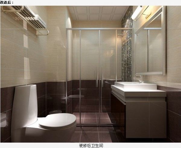 珠江帝景-二居室-88.67平米-装修设计