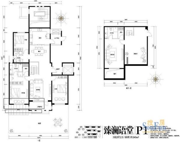 旭辉御府-三居室-243平米-装修设计