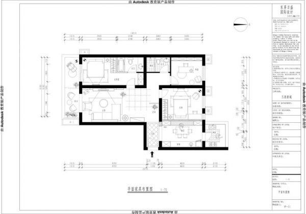 玉泉新城-二居室-106.59平米-装修设计