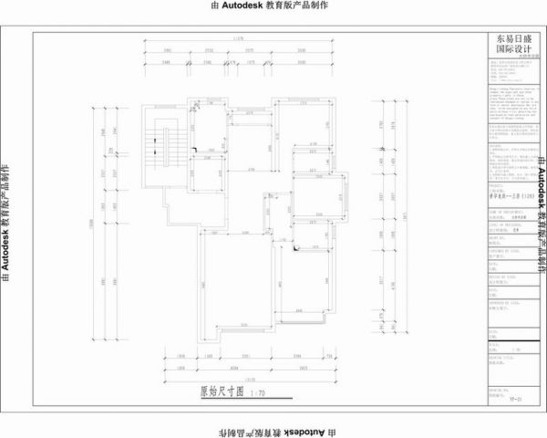 北京城建·世华龙樾-三居室-128平米-装修设计