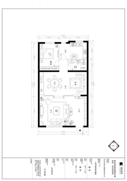 永定河孔雀城大湖-三居室-438平米-装修设计