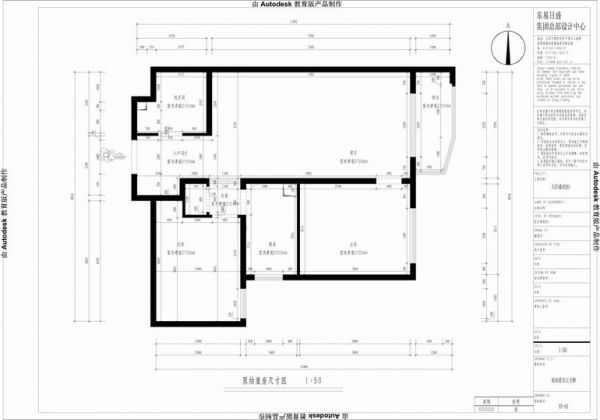 天洋城4代-二居室-88.8平米-装修设计