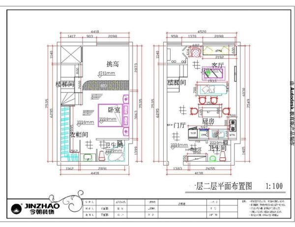 北京华贸城-一居室-58平米-装修设计