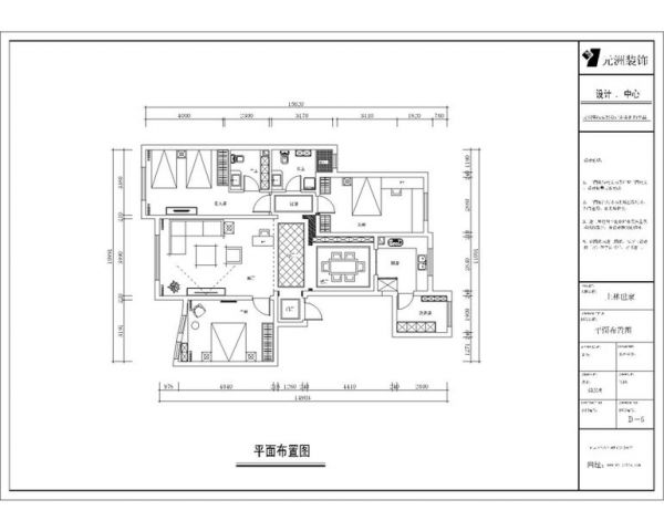 上林世家-三居室-179.75平米-装修设计