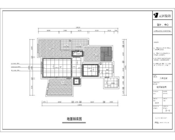 上林世家-三居室-179.75平米-装修设计