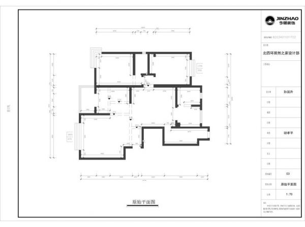 溪水园小区-五居室-268平米-装修设计
