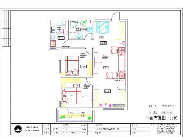 北苑家园望春园-二居室-102平米-装修设计