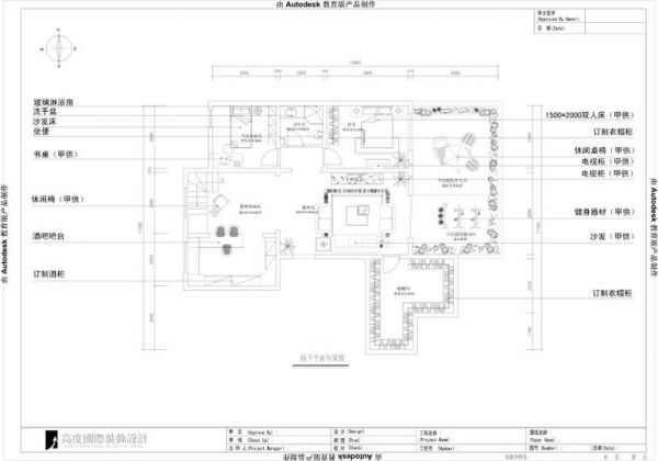 龙湖香醍漫步-三居室-180平米-装修设计