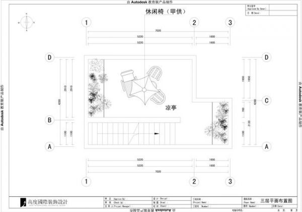 潮白河孔雀城-三居室-190平米-装修设计