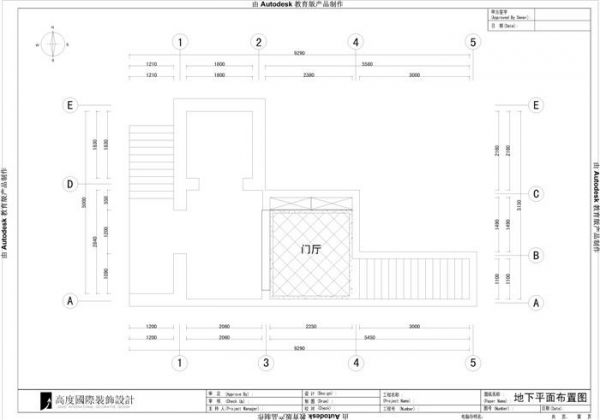 潮白河孔雀城-三居室-190平米-装修设计
