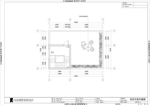 潮白河孔雀城-四居室-350平米-装修设计