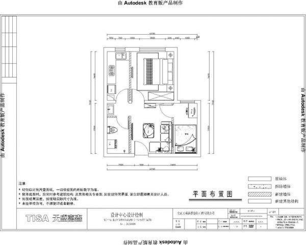 金隅悦和园-一居室-61平米-装修设计