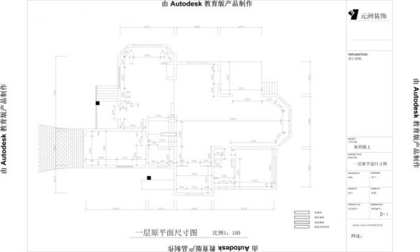 保利垄上-别墅-450平米-装修设计
