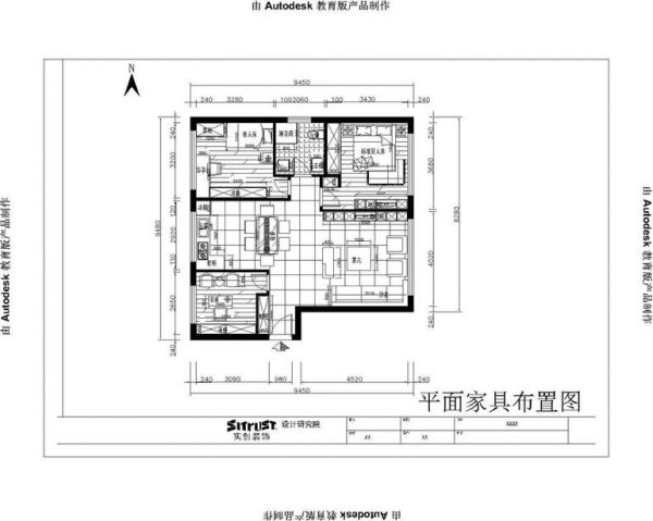 远洋新悦-二居室-113平米-装修设计