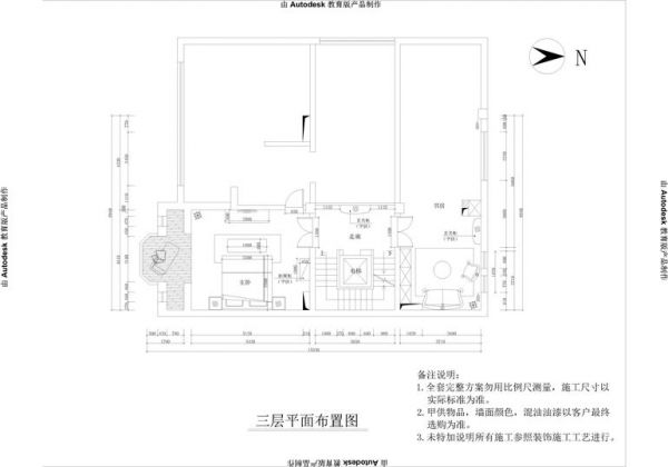亚运新新家园-四居室-110.56平米-装修设计