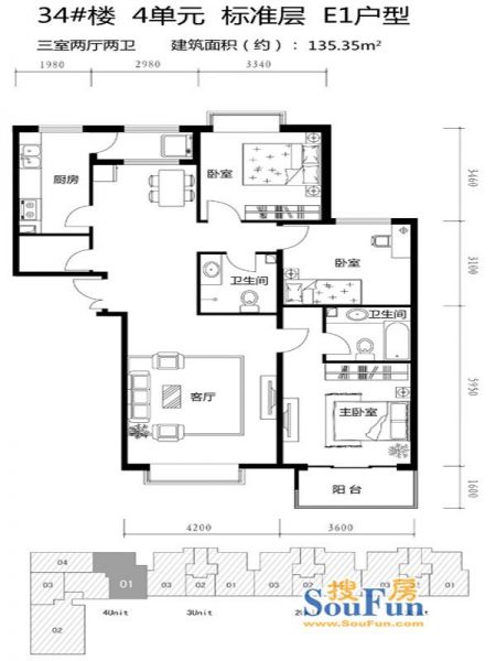 上林溪南区-三居室-135.35平米-装修设计