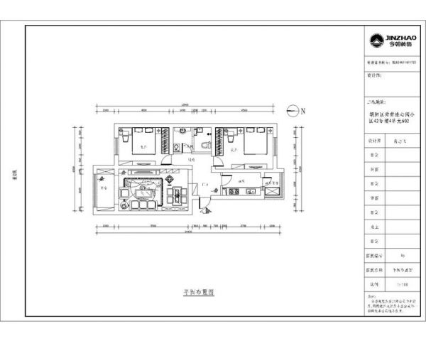 连心园-二居室-92平米-装修设计
