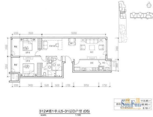 大西洋新城-二居室-113.35平米-装修设计