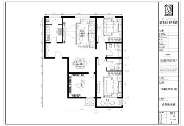 天和嘉园-三居室-121.26平米-装修设计
