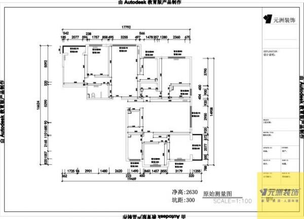 润枫水尚-二居室-125平米-装修设计