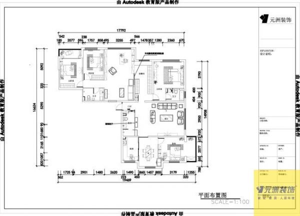 润枫水尚-二居室-125平米-装修设计