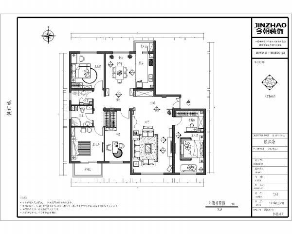 首开知语城-三居室-184平米-装修设计