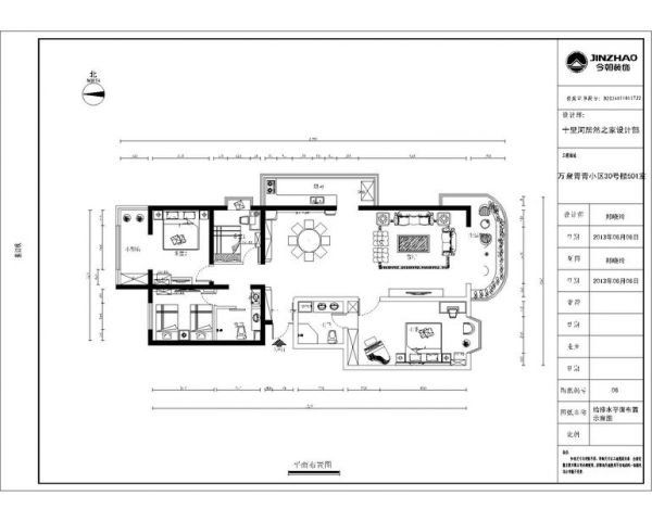 万泉新新家园-三居室-266.53平米-装修设计
