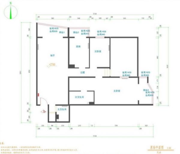 望京旧房-三居室-150平米-装修设计