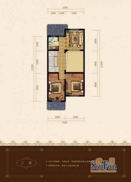 首创·国际半岛-二居室-195平米-装修设计