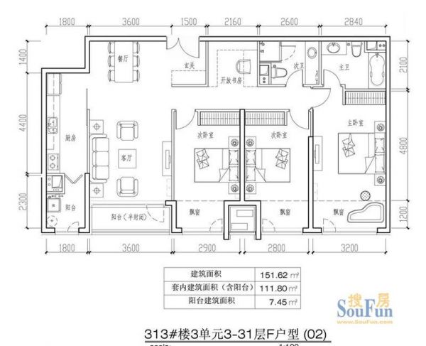 华润公元九里-四居室-230平米-装修设计