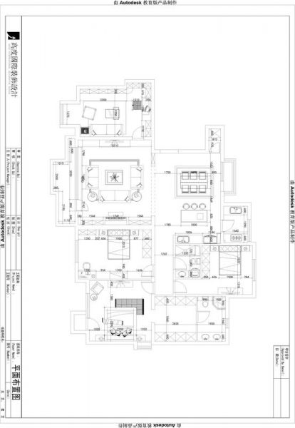 果岭classs-四居室-190平米-装修设计