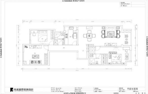 四合上院-三居室-145平米-装修设计